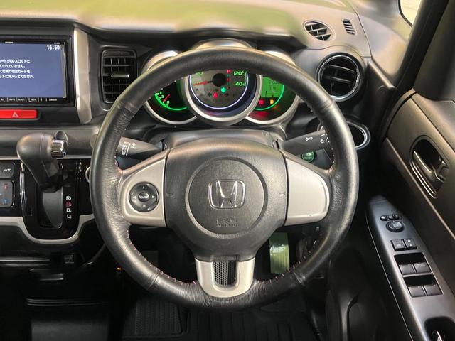 N-BOX G SSパッケージ ナビ 両側電動ドア Bluetooth スマートキー ETC車載器 オートエアコン 純正革巻きステリング ブラックインテリア 純正14AW アイドリングストップ 横滑り防止装置 ワンオーナー 禁煙車(8枚目)