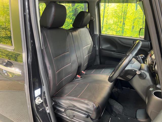 N-BOX G SSパッケージ ナビ 両側電動ドア Bluetooth スマートキー ETC車載器 オートエアコン 純正革巻きステリング ブラックインテリア 純正14AW アイドリングストップ 横滑り防止装置 ワンオーナー 禁煙車(9枚目)