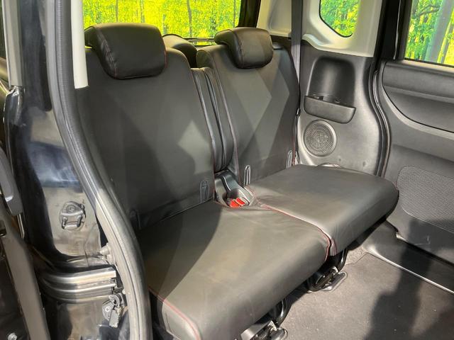 N-BOX G SSパッケージ ナビ 両側電動ドア Bluetooth スマートキー ETC車載器 オートエアコン 純正革巻きステリング ブラックインテリア 純正14AW アイドリングストップ 横滑り防止装置 ワンオーナー 禁煙車(10枚目)