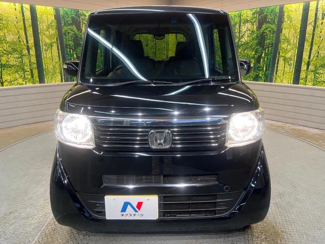 N-BOX G SSパッケージ ナビ 両側電動ドア Bluetooth スマートキー ETC車載器 オートエアコン 純正革巻きステリング ブラックインテリア 純正14AW アイドリングストップ 横滑り防止装置 ワンオーナー 禁煙車(14枚目)