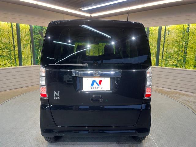 N-BOX G SSパッケージ ナビ 両側電動ドア Bluetooth スマートキー ETC車載器 オートエアコン 純正革巻きステリング ブラックインテリア 純正14AW アイドリングストップ 横滑り防止装置 ワンオーナー 禁煙車(15枚目)