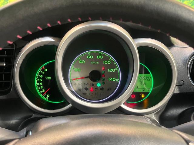 N-BOX G SSパッケージ ナビ 両側電動ドア Bluetooth スマートキー ETC車載器 オートエアコン 純正革巻きステリング ブラックインテリア 純正14AW アイドリングストップ 横滑り防止装置 ワンオーナー 禁煙車(22枚目)