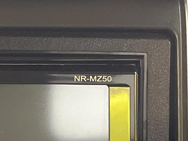 N-BOX G SSパッケージ ナビ 両側電動ドア Bluetooth スマートキー ETC車載器 オートエアコン 純正革巻きステリング ブラックインテリア 純正14AW アイドリングストップ 横滑り防止装置 ワンオーナー 禁煙車(24枚目)