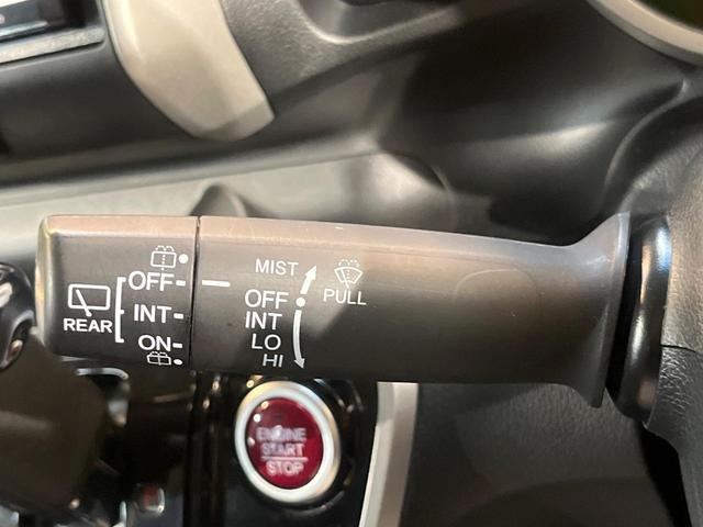 N-BOX G SSパッケージ ナビ 両側電動ドア Bluetooth スマートキー ETC車載器 オートエアコン 純正革巻きステリング ブラックインテリア 純正14AW アイドリングストップ 横滑り防止装置 ワンオーナー 禁煙車(26枚目)