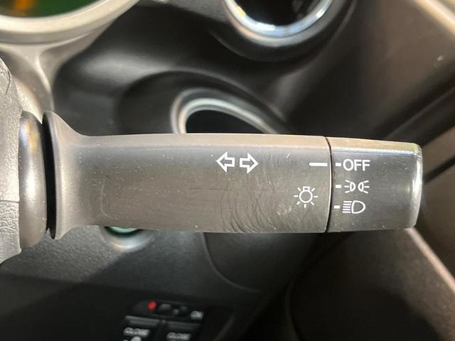 N-BOX G SSパッケージ ナビ 両側電動ドア Bluetooth スマートキー ETC車載器 オートエアコン 純正革巻きステリング ブラックインテリア 純正14AW アイドリングストップ 横滑り防止装置 ワンオーナー 禁煙車(27枚目)