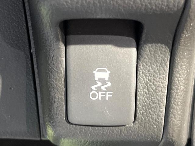 N-BOX G SSパッケージ ナビ 両側電動ドア Bluetooth スマートキー ETC車載器 オートエアコン 純正革巻きステリング ブラックインテリア 純正14AW アイドリングストップ 横滑り防止装置 ワンオーナー 禁煙車(28枚目)