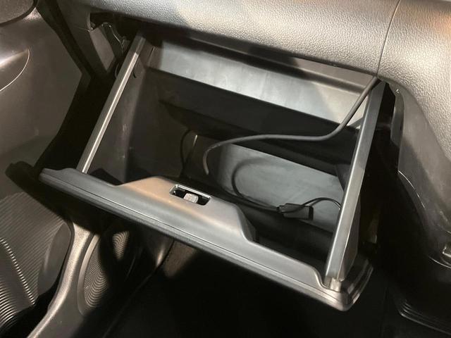 N-BOX G SSパッケージ ナビ 両側電動ドア Bluetooth スマートキー ETC車載器 オートエアコン 純正革巻きステリング ブラックインテリア 純正14AW アイドリングストップ 横滑り防止装置 ワンオーナー 禁煙車(32枚目)