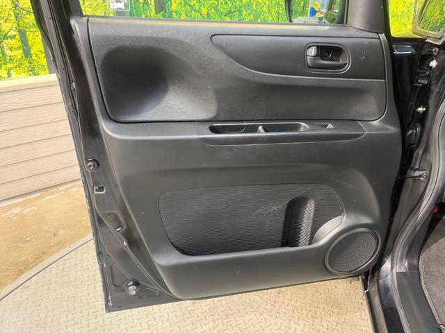 N-BOX G SSパッケージ ナビ 両側電動ドア Bluetooth スマートキー ETC車載器 オートエアコン 純正革巻きステリング ブラックインテリア 純正14AW アイドリングストップ 横滑り防止装置 ワンオーナー 禁煙車(33枚目)