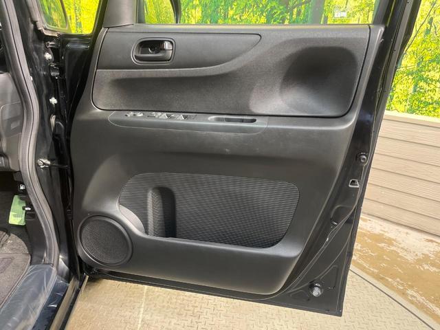N-BOX G SSパッケージ ナビ 両側電動ドア Bluetooth スマートキー ETC車載器 オートエアコン 純正革巻きステリング ブラックインテリア 純正14AW アイドリングストップ 横滑り防止装置 ワンオーナー 禁煙車(34枚目)