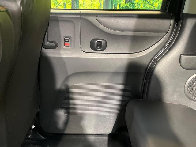 N-BOX G SSパッケージ ナビ 両側電動ドア Bluetooth スマートキー ETC車載器 オートエアコン 純正革巻きステリング ブラックインテリア 純正14AW アイドリングストップ 横滑り防止装置 ワンオーナー 禁煙車(36枚目)