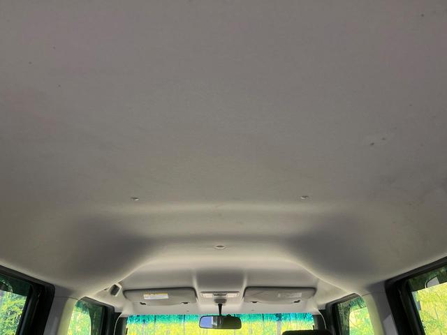 N-BOX G SSパッケージ ナビ 両側電動ドア Bluetooth スマートキー ETC車載器 オートエアコン 純正革巻きステリング ブラックインテリア 純正14AW アイドリングストップ 横滑り防止装置 ワンオーナー 禁煙車(37枚目)