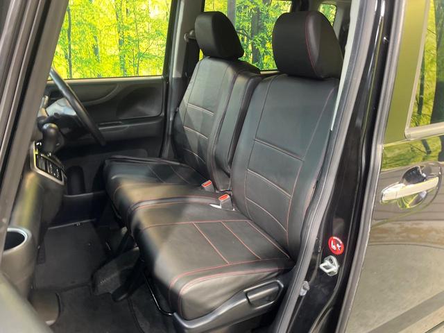 N-BOX G SSパッケージ ナビ 両側電動ドア Bluetooth スマートキー ETC車載器 オートエアコン 純正革巻きステリング ブラックインテリア 純正14AW アイドリングストップ 横滑り防止装置 ワンオーナー 禁煙車(38枚目)