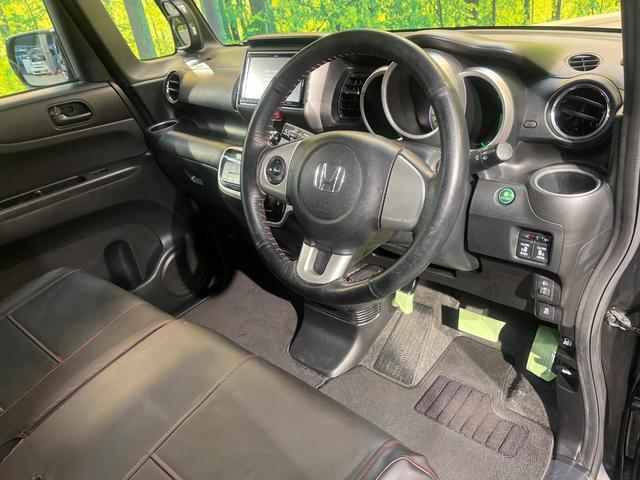 N-BOX G SSパッケージ ナビ 両側電動ドア Bluetooth スマートキー ETC車載器 オートエアコン 純正革巻きステリング ブラックインテリア 純正14AW アイドリングストップ 横滑り防止装置 ワンオーナー 禁煙車(39枚目)