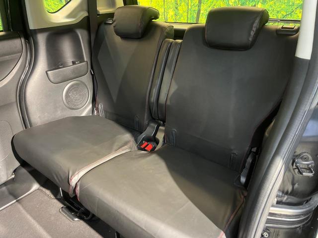 N-BOX G SSパッケージ ナビ 両側電動ドア Bluetooth スマートキー ETC車載器 オートエアコン 純正革巻きステリング ブラックインテリア 純正14AW アイドリングストップ 横滑り防止装置 ワンオーナー 禁煙車(41枚目)