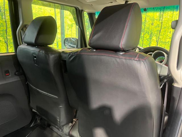 N-BOX G SSパッケージ ナビ 両側電動ドア Bluetooth スマートキー ETC車載器 オートエアコン 純正革巻きステリング ブラックインテリア 純正14AW アイドリングストップ 横滑り防止装置 ワンオーナー 禁煙車(42枚目)