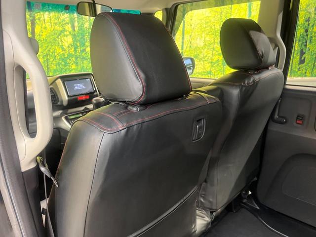 N-BOX G SSパッケージ ナビ 両側電動ドア Bluetooth スマートキー ETC車載器 オートエアコン 純正革巻きステリング ブラックインテリア 純正14AW アイドリングストップ 横滑り防止装置 ワンオーナー 禁煙車(43枚目)