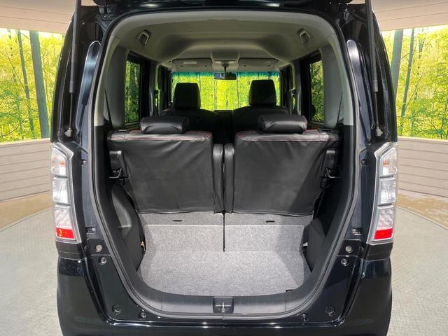 N-BOX G SSパッケージ ナビ 両側電動ドア Bluetooth スマートキー ETC車載器 オートエアコン 純正革巻きステリング ブラックインテリア 純正14AW アイドリングストップ 横滑り防止装置 ワンオーナー 禁煙車(44枚目)