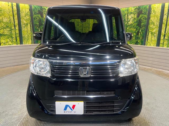 N-BOX G SSパッケージ ナビ 両側電動ドア Bluetooth スマートキー ETC車載器 オートエアコン 純正革巻きステリング ブラックインテリア 純正14AW アイドリングストップ 横滑り防止装置 ワンオーナー 禁煙車(47枚目)