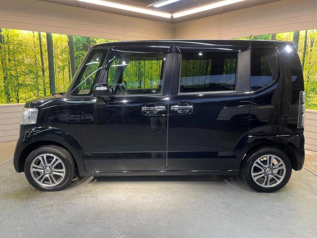 N-BOX G SSパッケージ ナビ 両側電動ドア Bluetooth スマートキー ETC車載器 オートエアコン 純正革巻きステリング ブラックインテリア 純正14AW アイドリングストップ 横滑り防止装置 ワンオーナー 禁煙車(49枚目)