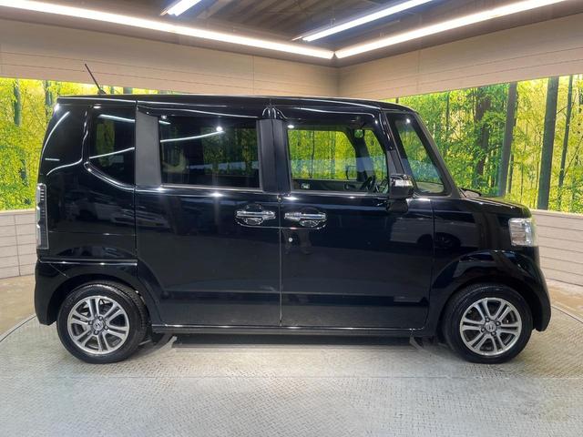 N-BOX G SSパッケージ ナビ 両側電動ドア Bluetooth スマートキー ETC車載器 オートエアコン 純正革巻きステリング ブラックインテリア 純正14AW アイドリングストップ 横滑り防止装置 ワンオーナー 禁煙車(52枚目)