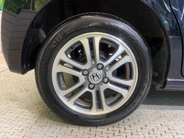 N-BOX G SSパッケージ ナビ 両側電動ドア Bluetooth スマートキー ETC車載器 オートエアコン 純正革巻きステリング ブラックインテリア 純正14AW アイドリングストップ 横滑り防止装置 ワンオーナー 禁煙車(53枚目)