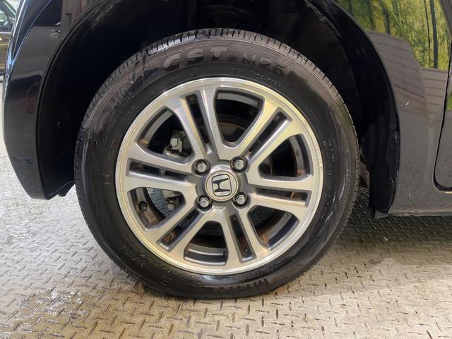 N-BOX G SSパッケージ ナビ 両側電動ドア Bluetooth スマートキー ETC車載器 オートエアコン 純正革巻きステリング ブラックインテリア 純正14AW アイドリングストップ 横滑り防止装置 ワンオーナー 禁煙車(55枚目)