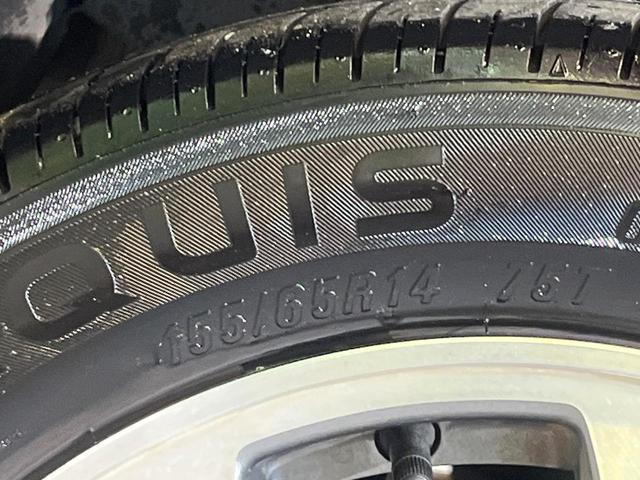 N-BOX G SSパッケージ ナビ 両側電動ドア Bluetooth スマートキー ETC車載器 オートエアコン 純正革巻きステリング ブラックインテリア 純正14AW アイドリングストップ 横滑り防止装置 ワンオーナー 禁煙車(57枚目)