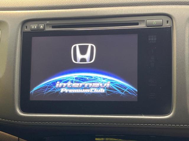 ヴェゼル ハイブリッドX 4WD 禁煙車 純正ナビ バックカメラ 衝突軽減 クルーズコントロール LEDヘッド オートライト スマートキー シートヒーター ビルトインETC 純正16AW Bluetooth フルセグTV(3枚目)