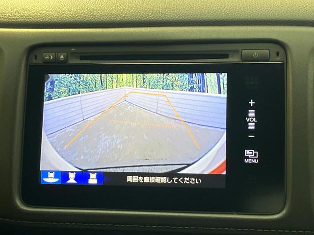 ヴェゼル ハイブリッドX 4WD 禁煙車 純正ナビ バックカメラ 衝突軽減 クルーズコントロール LEDヘッド オートライト スマートキー シートヒーター ビルトインETC 純正16AW Bluetooth フルセグTV(4枚目)