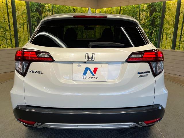 ヴェゼル ハイブリッドX 4WD 禁煙車 純正ナビ バックカメラ 衝突軽減 クルーズコントロール LEDヘッド オートライト スマートキー シートヒーター ビルトインETC 純正16AW Bluetooth フルセグTV(16枚目)