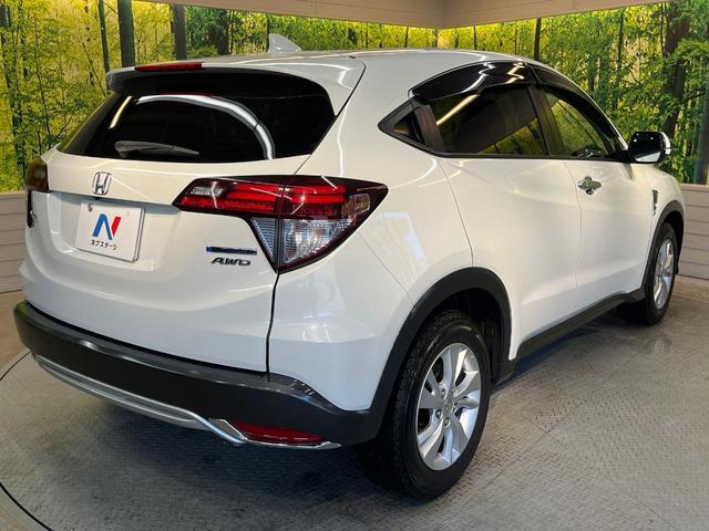 ヴェゼル ハイブリッドX 4WD 禁煙車 純正ナビ バックカメラ 衝突軽減 クルーズコントロール LEDヘッド オートライト スマートキー シートヒーター ビルトインETC 純正16AW Bluetooth フルセグTV(18枚目)