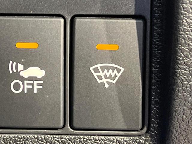 ヴェゼル ハイブリッドX 4WD 禁煙車 純正ナビ バックカメラ 衝突軽減 クルーズコントロール LEDヘッド オートライト スマートキー シートヒーター ビルトインETC 純正16AW Bluetooth フルセグTV(28枚目)