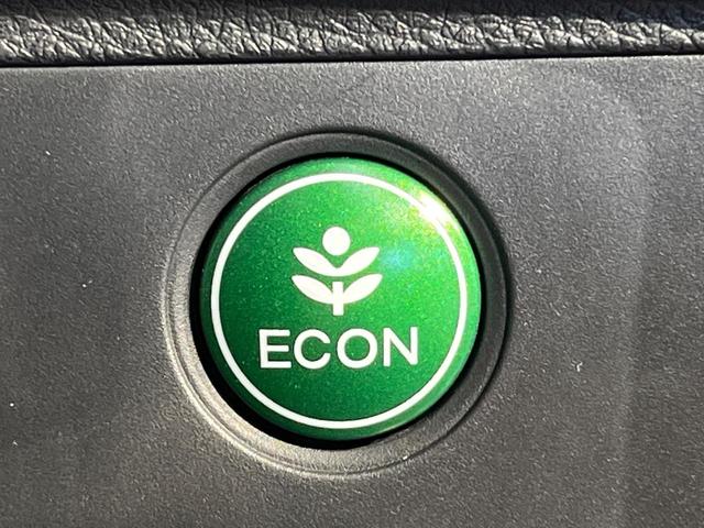 ヴェゼル ハイブリッドX 4WD 禁煙車 純正ナビ バックカメラ 衝突軽減 クルーズコントロール LEDヘッド オートライト スマートキー シートヒーター ビルトインETC 純正16AW Bluetooth フルセグTV(29枚目)