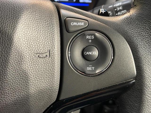 ヴェゼル ハイブリッドX 4WD 禁煙車 純正ナビ バックカメラ 衝突軽減 クルーズコントロール LEDヘッド オートライト スマートキー シートヒーター ビルトインETC 純正16AW Bluetooth フルセグTV(31枚目)