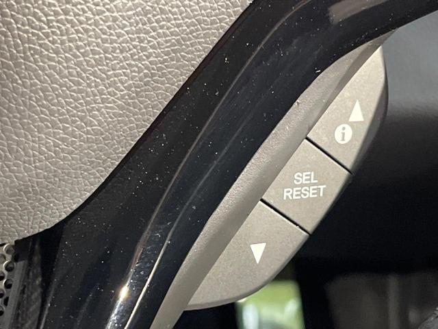 ヴェゼル ハイブリッドX 4WD 禁煙車 純正ナビ バックカメラ 衝突軽減 クルーズコントロール LEDヘッド オートライト スマートキー シートヒーター ビルトインETC 純正16AW Bluetooth フルセグTV(33枚目)