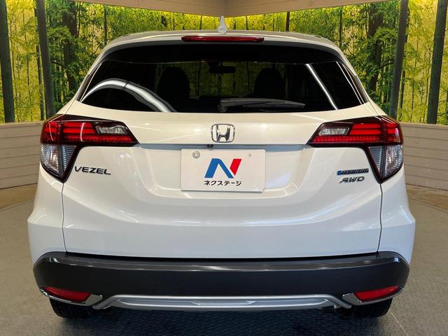 ヴェゼル ハイブリッドX 4WD 禁煙車 純正ナビ バックカメラ 衝突軽減 クルーズコントロール LEDヘッド オートライト スマートキー シートヒーター ビルトインETC 純正16AW Bluetooth フルセグTV(55枚目)