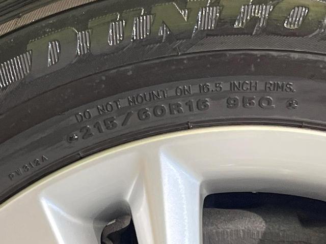 ヴェゼル ハイブリッドX 4WD 禁煙車 純正ナビ バックカメラ 衝突軽減 クルーズコントロール LEDヘッド オートライト スマートキー シートヒーター ビルトインETC 純正16AW Bluetooth フルセグTV(62枚目)