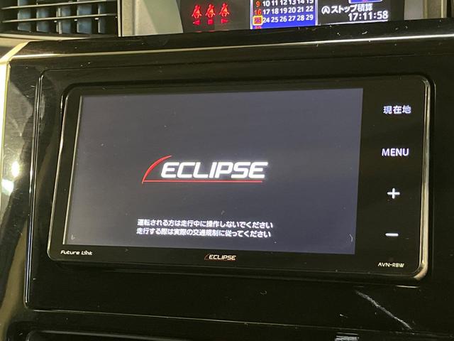 タンク カスタムＧ－Ｔ　ターボ　ＳＤナビ　両側電動ドア　バックカメラ　衝突被害軽減システム　禁煙車　ドラレコ　コーナーセンサー　スマートキー　ＬＥＤヘッド　ビルトインＥＴＣ　純正１５インチアルミ　車線逸脱警報　オートライト（3枚目）