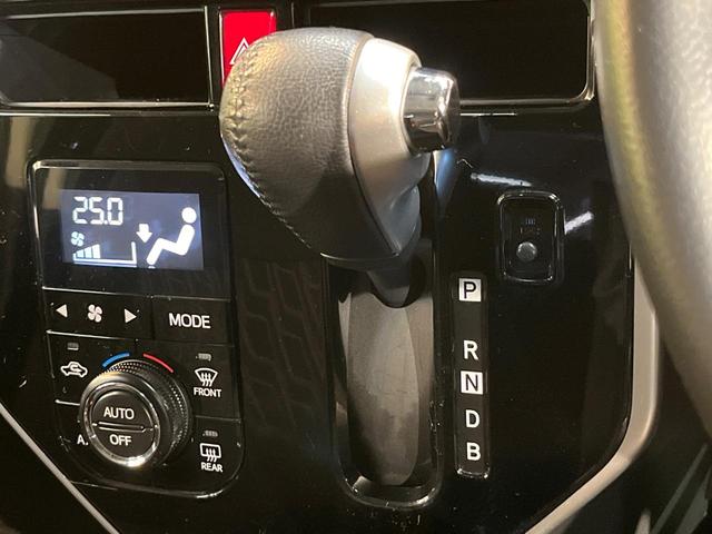 タンク カスタムＧ－Ｔ　ターボ　ＳＤナビ　両側電動ドア　バックカメラ　衝突被害軽減システム　禁煙車　ドラレコ　コーナーセンサー　スマートキー　ＬＥＤヘッド　ビルトインＥＴＣ　純正１５インチアルミ　車線逸脱警報　オートライト（21枚目）