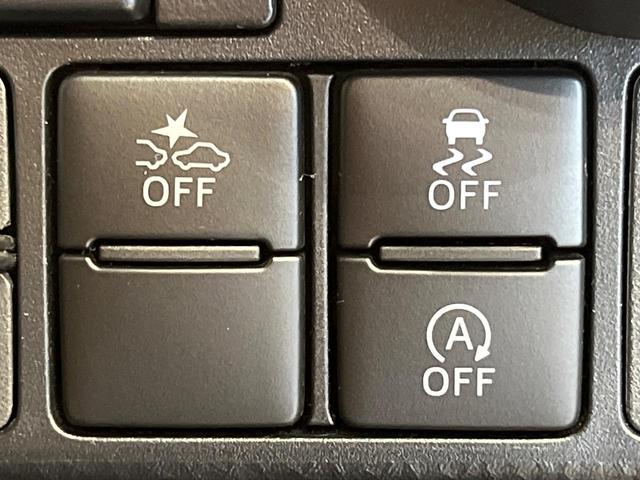 タンク カスタムＧ－Ｔ　ターボ　ＳＤナビ　両側電動ドア　バックカメラ　衝突被害軽減システム　禁煙車　ドラレコ　コーナーセンサー　スマートキー　ＬＥＤヘッド　ビルトインＥＴＣ　純正１５インチアルミ　車線逸脱警報　オートライト（26枚目）