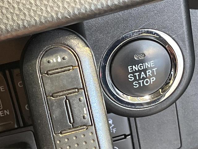 タンク カスタムＧ－Ｔ　ターボ　ＳＤナビ　両側電動ドア　バックカメラ　衝突被害軽減システム　禁煙車　ドラレコ　コーナーセンサー　スマートキー　ＬＥＤヘッド　ビルトインＥＴＣ　純正１５インチアルミ　車線逸脱警報　オートライト（27枚目）