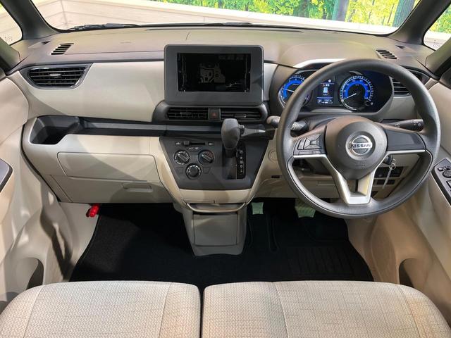 ルークス S 衝突軽減ブレーキ クリアランスソナー キーレスエントリー オートライト アイドリングストップ ステリングスイッチ 電動格納ミラー アイボリーインテリア エアコン ヘッドライトレベライザー ワンオーナー(2枚目)