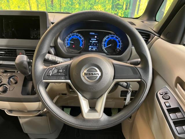 ルークス S 衝突軽減ブレーキ クリアランスソナー キーレスエントリー オートライト アイドリングストップ ステリングスイッチ 電動格納ミラー アイボリーインテリア エアコン ヘッドライトレベライザー ワンオーナー(8枚目)