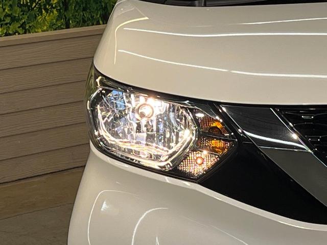 ルークス S 衝突軽減ブレーキ クリアランスソナー キーレスエントリー オートライト アイドリングストップ ステリングスイッチ 電動格納ミラー アイボリーインテリア エアコン ヘッドライトレベライザー ワンオーナー(12枚目)