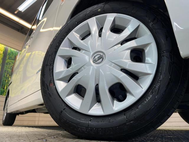 ルークス S 衝突軽減ブレーキ クリアランスソナー キーレスエントリー オートライト アイドリングストップ ステリングスイッチ 電動格納ミラー アイボリーインテリア エアコン ヘッドライトレベライザー ワンオーナー(13枚目)