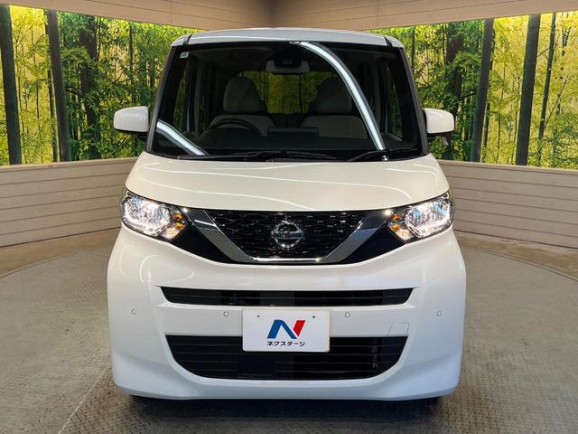 ルークス S 衝突軽減ブレーキ クリアランスソナー キーレスエントリー オートライト アイドリングストップ ステリングスイッチ 電動格納ミラー アイボリーインテリア エアコン ヘッドライトレベライザー ワンオーナー(14枚目)