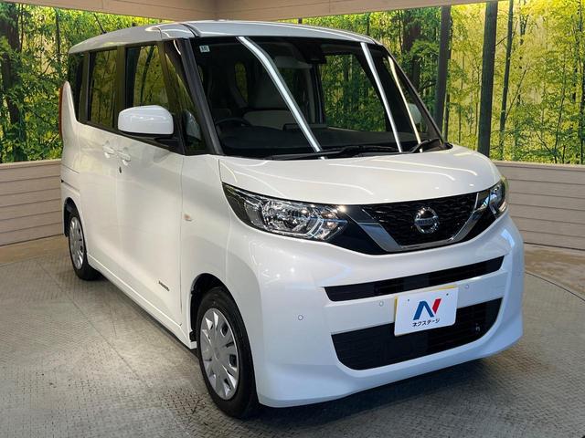 ルークス S 衝突軽減ブレーキ クリアランスソナー キーレスエントリー オートライト アイドリングストップ ステリングスイッチ 電動格納ミラー アイボリーインテリア エアコン ヘッドライトレベライザー ワンオーナー(16枚目)