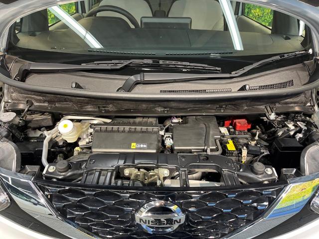 ルークス S 衝突軽減ブレーキ クリアランスソナー キーレスエントリー オートライト アイドリングストップ ステリングスイッチ 電動格納ミラー アイボリーインテリア エアコン ヘッドライトレベライザー ワンオーナー(17枚目)