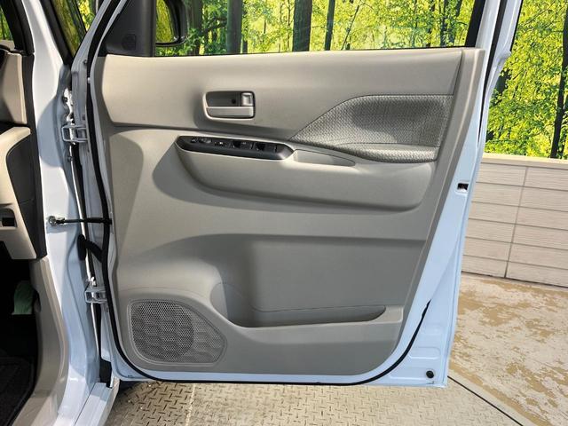 ルークス S 衝突軽減ブレーキ クリアランスソナー キーレスエントリー オートライト アイドリングストップ ステリングスイッチ 電動格納ミラー アイボリーインテリア エアコン ヘッドライトレベライザー ワンオーナー(31枚目)