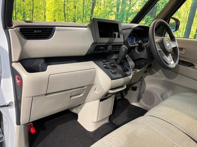 ルークス S 衝突軽減ブレーキ クリアランスソナー キーレスエントリー オートライト アイドリングストップ ステリングスイッチ 電動格納ミラー アイボリーインテリア エアコン ヘッドライトレベライザー ワンオーナー(36枚目)